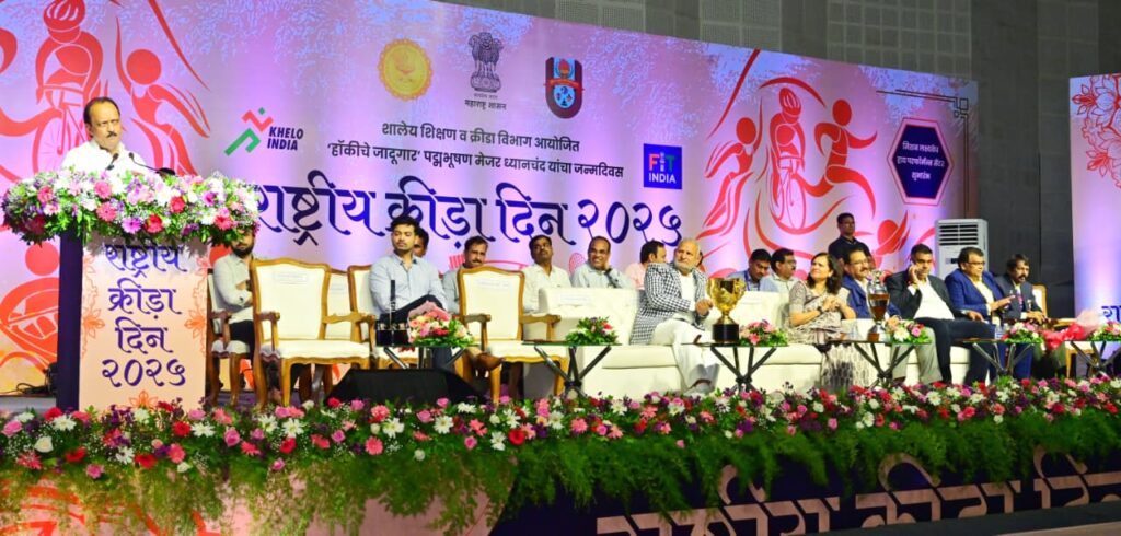 रोख बक्षिस हे खेळाडूंच्‍या कष्टाला दिलेली दाद- उपमुख्यमंत्री अजित पवार