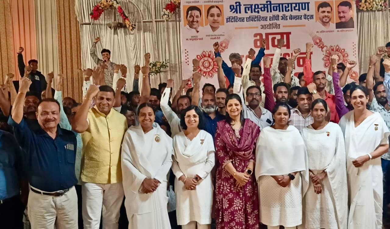 “समाजात बहीण-भावाच्या नात्याची खरी जाणीव निर्माण झाली, तर महिला सुरक्षित वातावरणात वावरतील” – ब्रह्मकुमारी लक्ष्मी दिदी