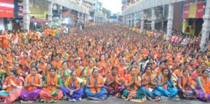 दगडूशेठ' गणपतीसमोर ३५ हजार महिलांचे अथर्वशीर्ष पठण