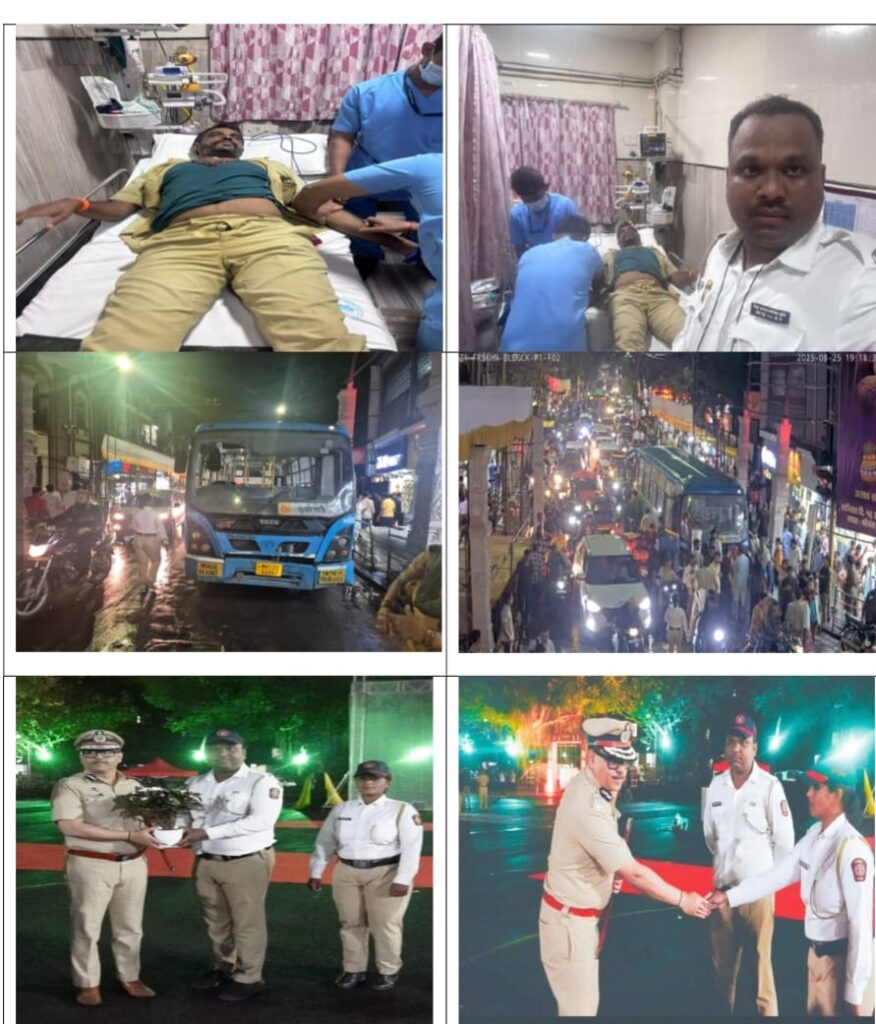 पुण्यात बस चालकाचा जीव वाचविला, पोलिस आयुक्तांनी अंमलदारांचा केला सत्कार