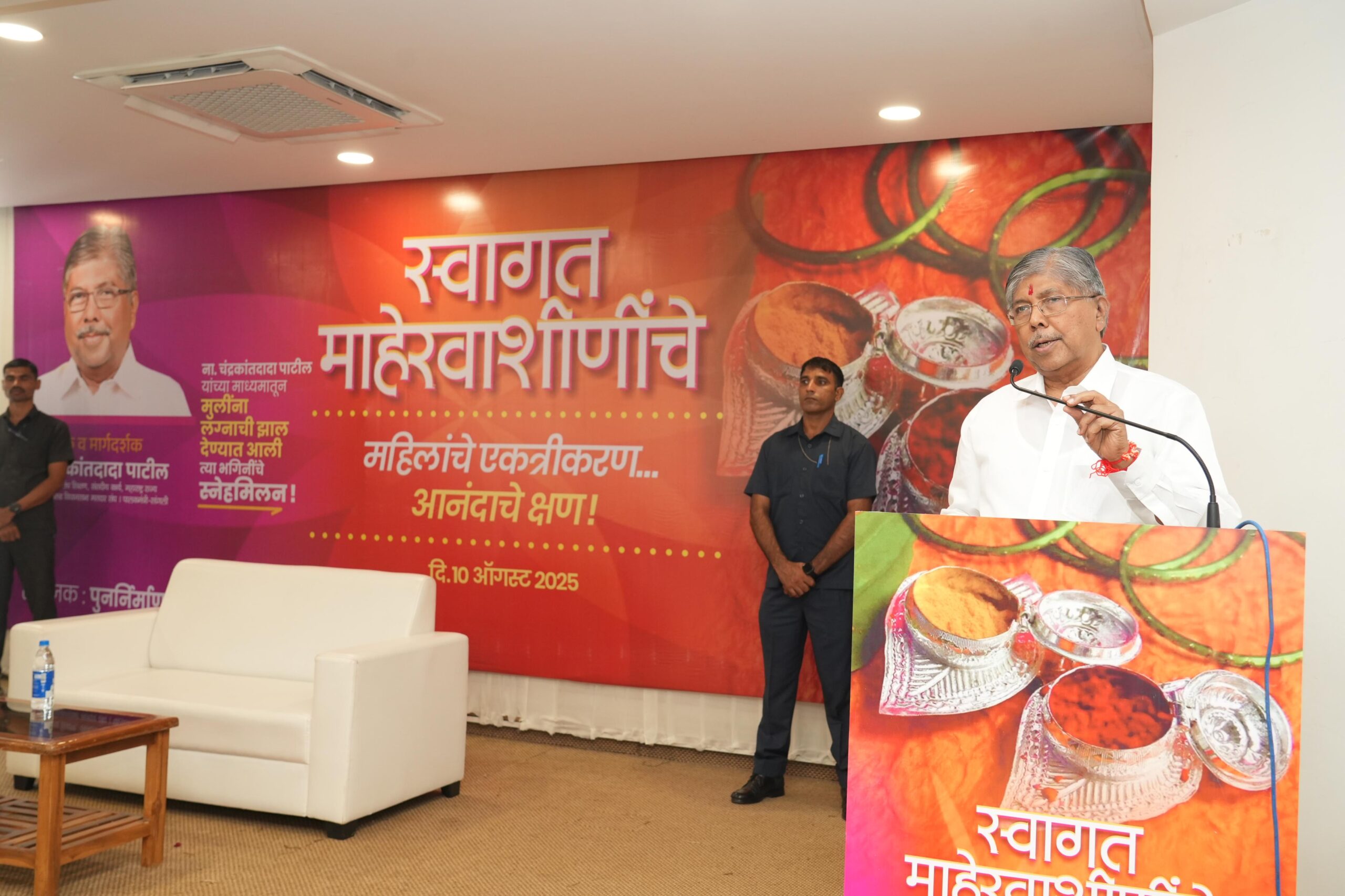 आजच्या महिलांनी जिजामातांची भूमिका बजावण्याची गरज!