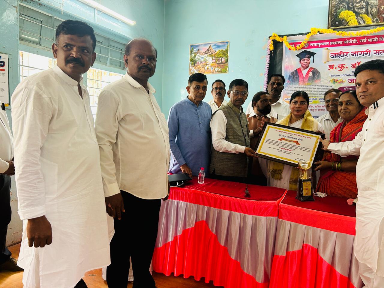 ब्रम्हकुमारी डॉ. त्रिवेणी रमेश बहिरट बोपोडी भूषण पुरस्कारने सन्मानित