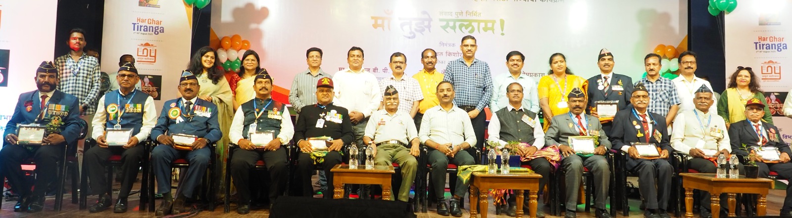शौर्य गाजविणाऱ्या माजी सैनिकांचा महापालिकेतर्फे विशेष सन्मान