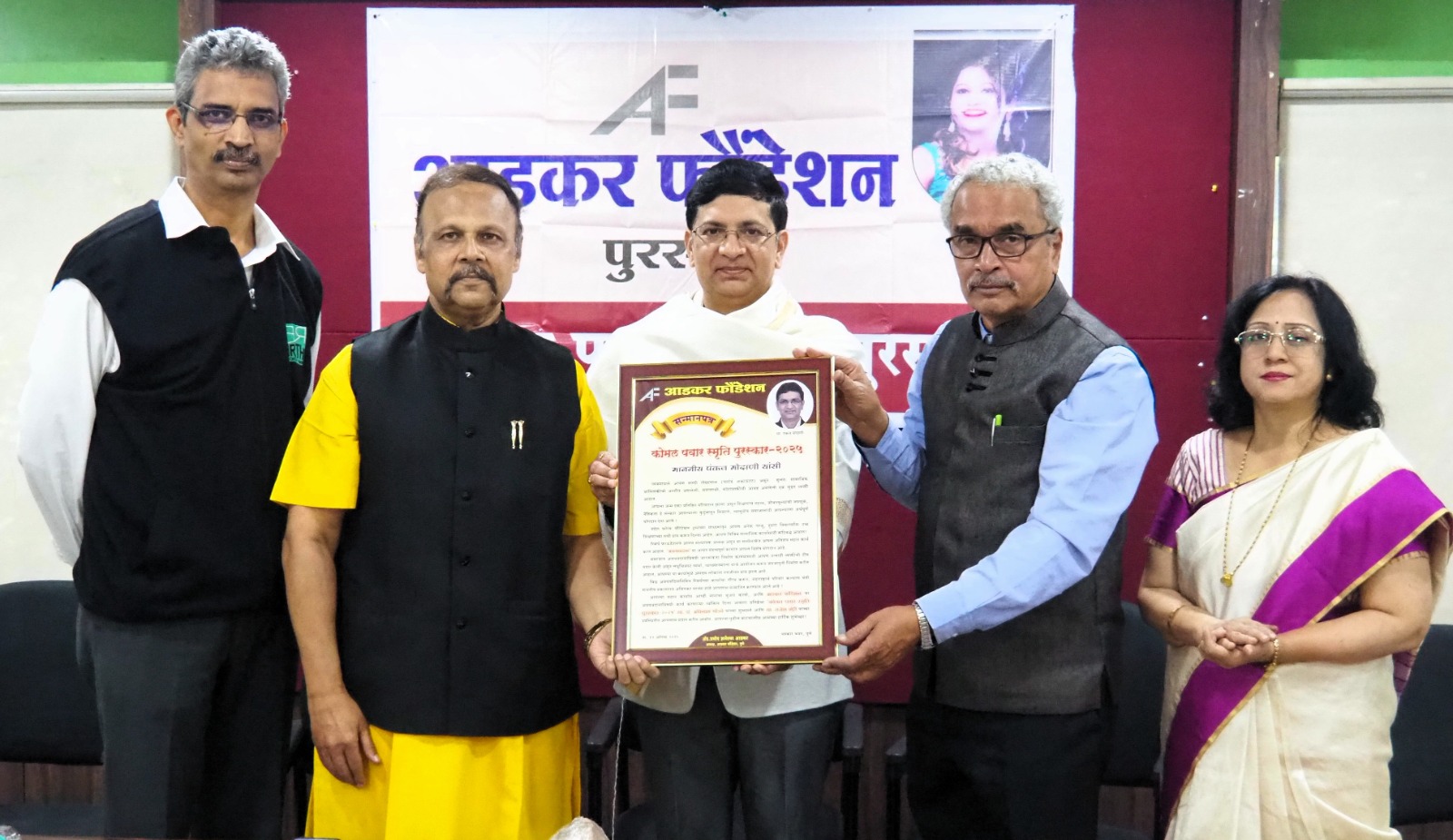 अवयवदानाविषयी जनजागृती होणे आवश्यक- डॉ. अविनाश भोंडवे