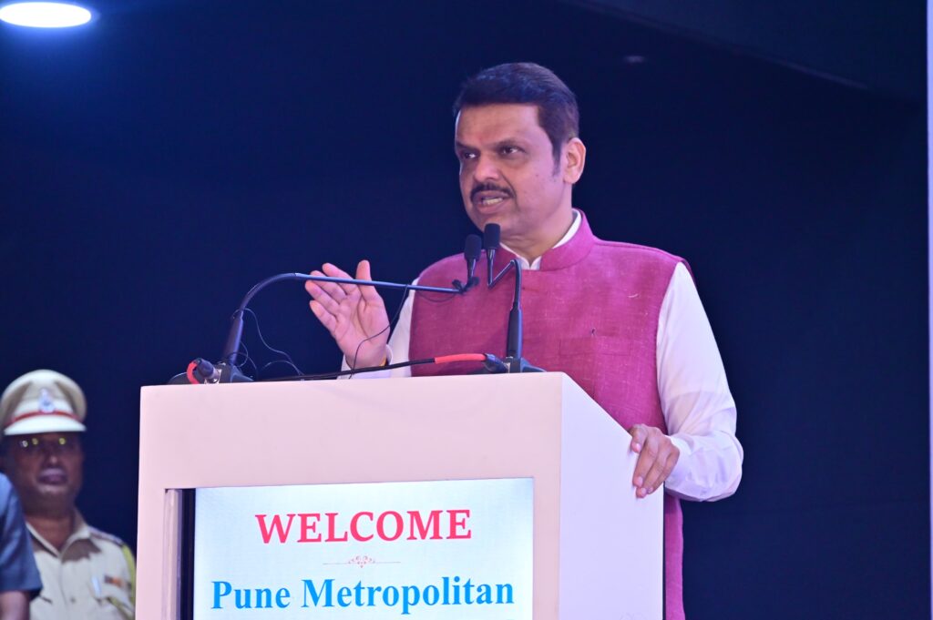 मुख्यमंत्री देवेंद्र फडणवीस यांच्या उपस्थितीत 'पुणे मेट्रोपॉलिटन रिजन ग्रोथ हब'चा शुभारंभ