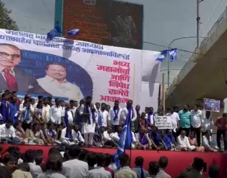 उपसभापती अण्णासाहेब बनसोडे यांच्या अवमानाविरुद्ध तीव्र निषेध मोर्चा