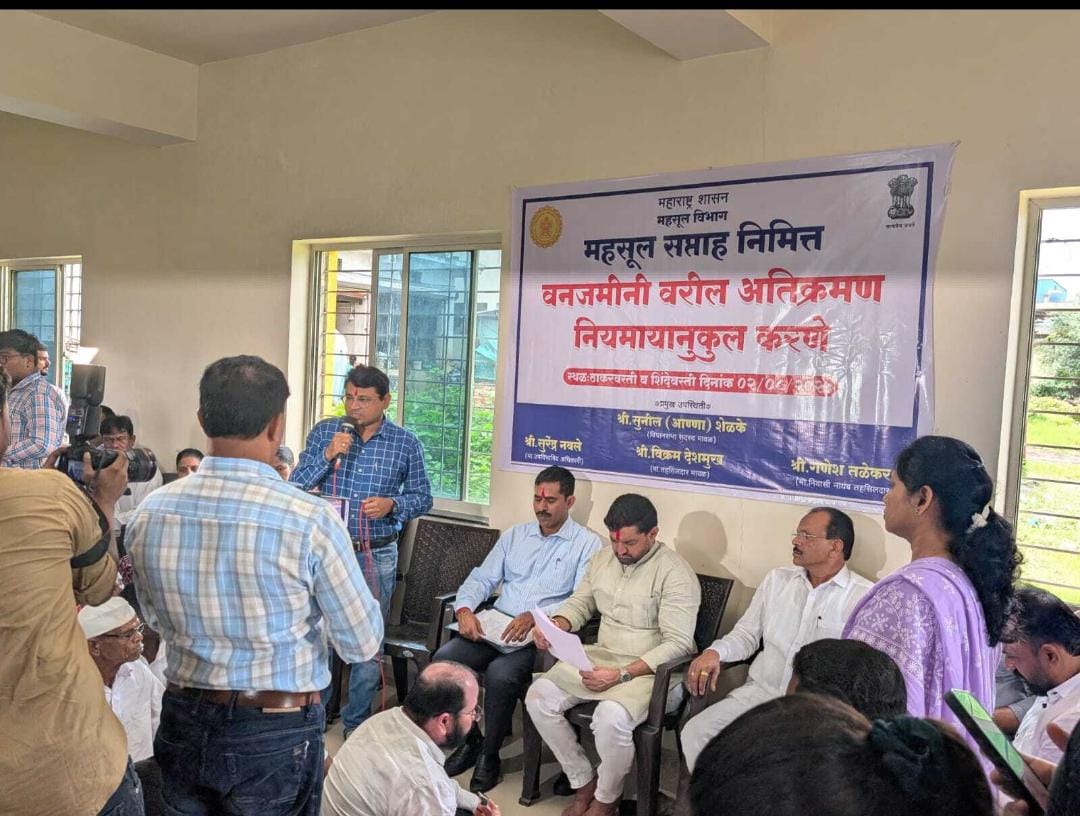 रहिवासी प्रयोजनार्थ कुटुंबाना जागा पट्टे वाटपाची कार्यवाही सुरु-जिल्हाधिकारी जितेंद्र डूडी