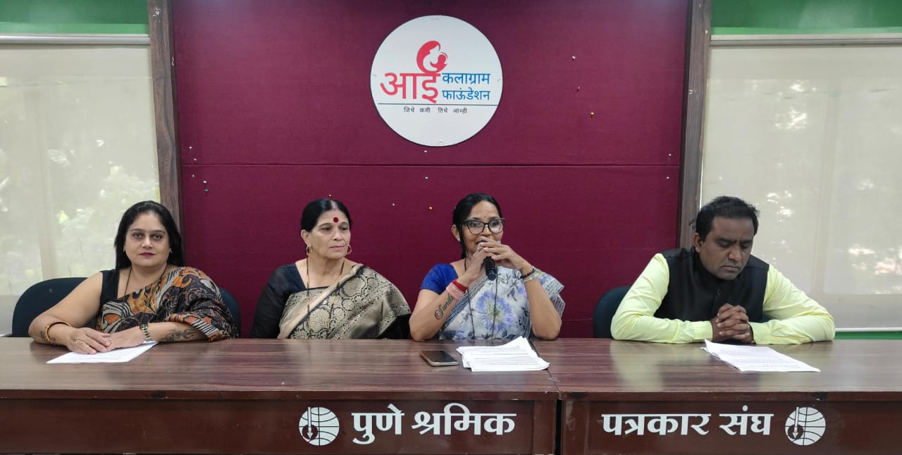 ध्यास माझा समाजसेवेचा फॅशन शो अन पुरस्कार वितरण सोहळ्याचे आयोजन