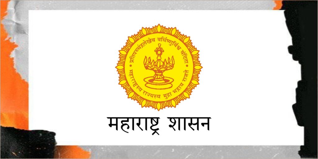 गुणवत्तापूर्ण शिक्षणव्यवस्था लोकाभिमुख करण्यावर भर