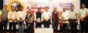 दूषित प्रशासन व्यवस्थेमुळे देशाची फाळणी- वजाहत हबीबुल्लाह