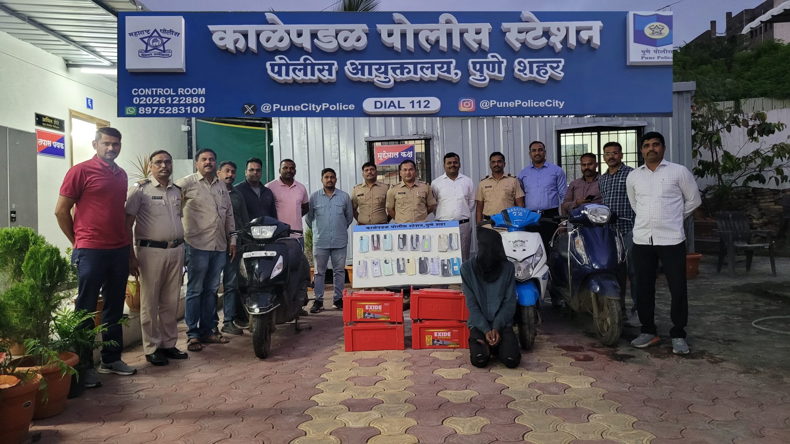 सराईताला अटक, १७ मोबाईलसह दोन दुचाकी जप्त