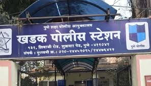 शस्त्राच्या धाकाने बुलेट विक्री दालनातील ७ लाखांची लूट
