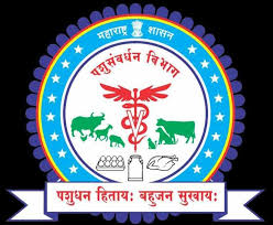 लंपीच्या पार्श्वभूमीवर पशुधनाचे लसीकरण करुन घेण्याचे पशुसंवर्धन विभागाचे आवाहन