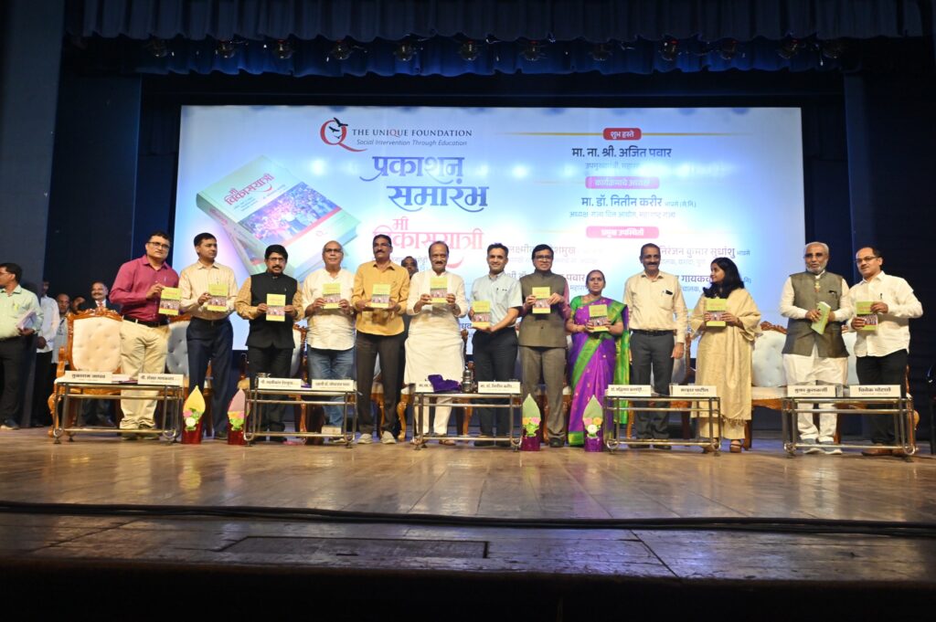 डॉ. मल्लिनाथ कलशेट्टी हे प्रशासन नव्हे तर एक विकासयात्री- अजित पवार