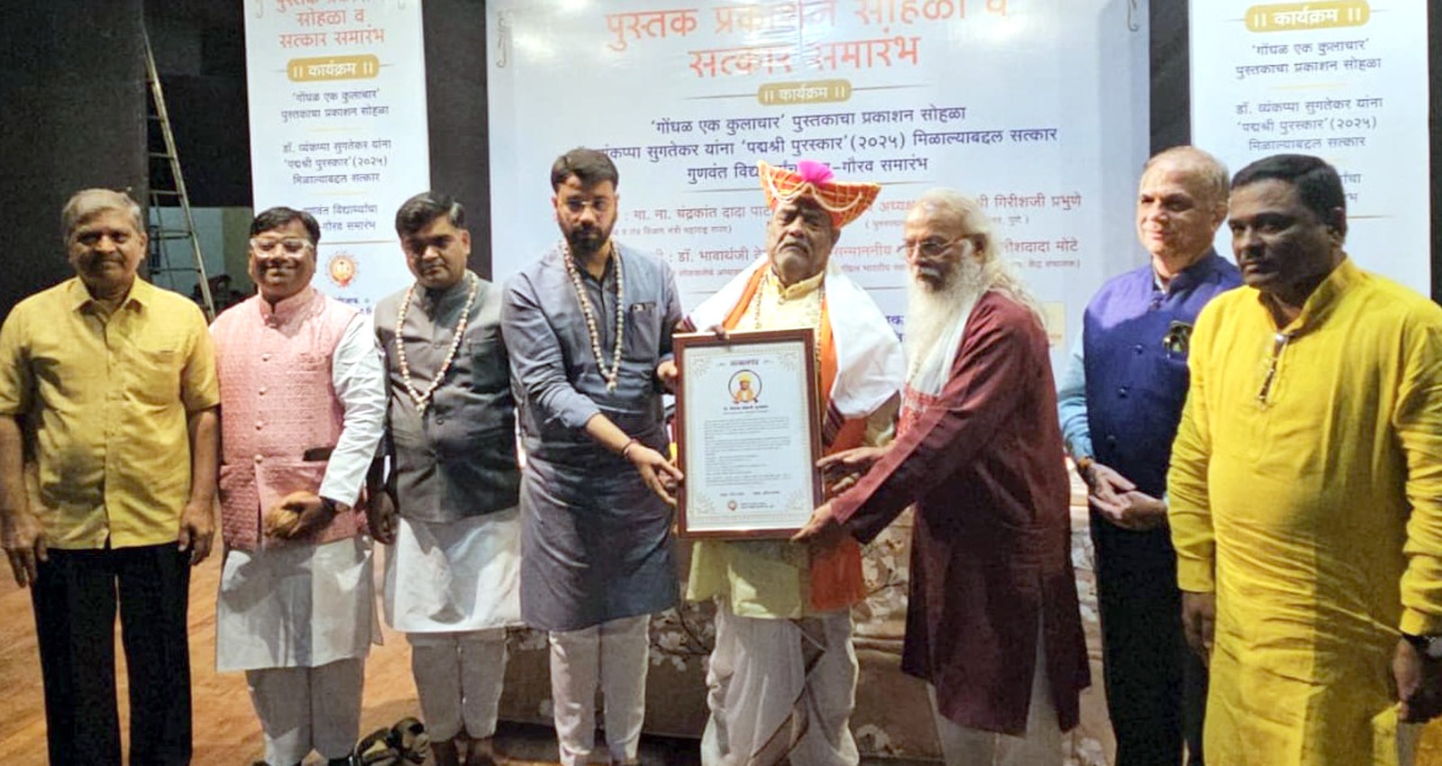 संस्कृती, समाजस्वास्थ्य टिकवण्यात लोककलावंतांचे योगदान-डॉ. भावार्थ देखणे