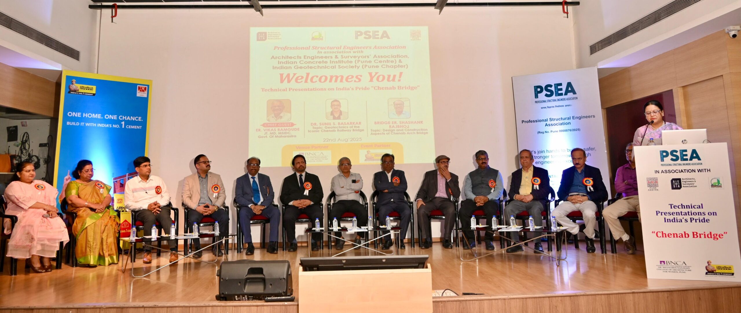 देशाचा अभिमान ठरलेल्या "चिनाब ब्रिज"ची जन्मकथा