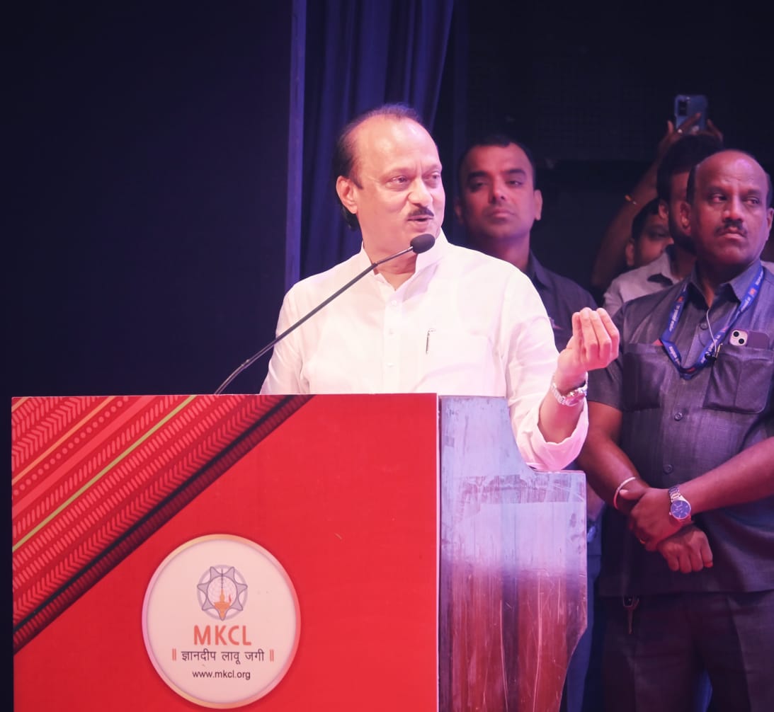 जीवन ज्ञानसमृद्ध करण्यात एमकेसीएलने महत्वाची भूमिका अदा करावी - उपमुख्यमंत्री अजित पवार