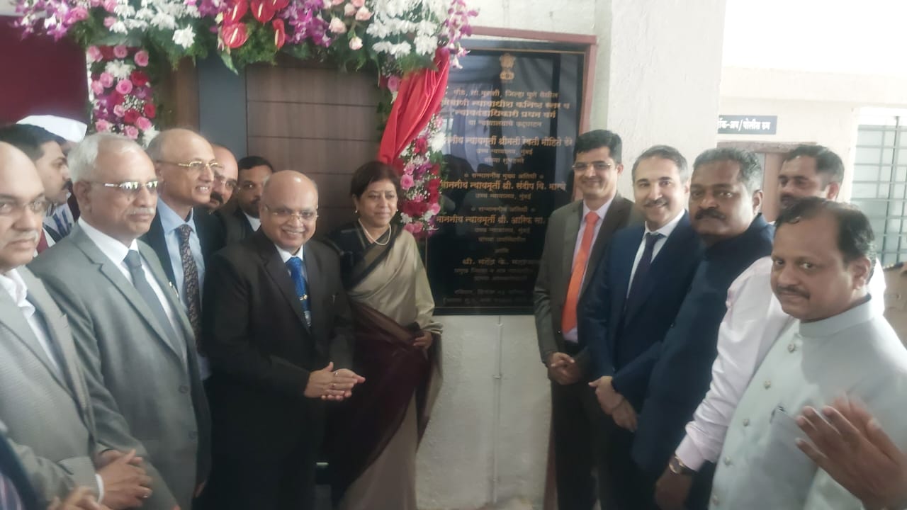 नागरिकांचा न्यायदानावरील विश्वास दृढ करण्याची न्यायाधीश व वकिलांची महत्त्वपूर्ण जबाबदारी