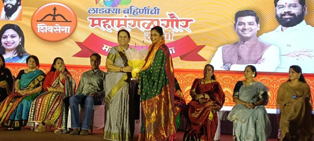 लाडक्या बहिणींच्या मंगळागौर महास्पर्धा उत्साहात संपन्न