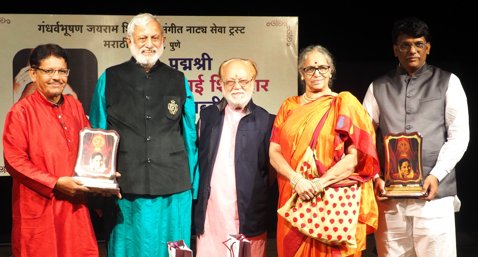 पद्मश्री जयमाला शिलेदार जन्मशताब्दी वर्षाचा शुभारंभ