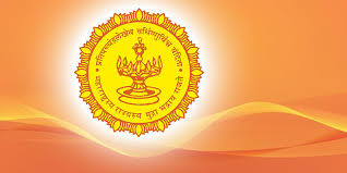 राज्य अनुसूचित जाती जमाती आयोगाचा 6 ते 8 ऑगस्ट रोजी दौरा