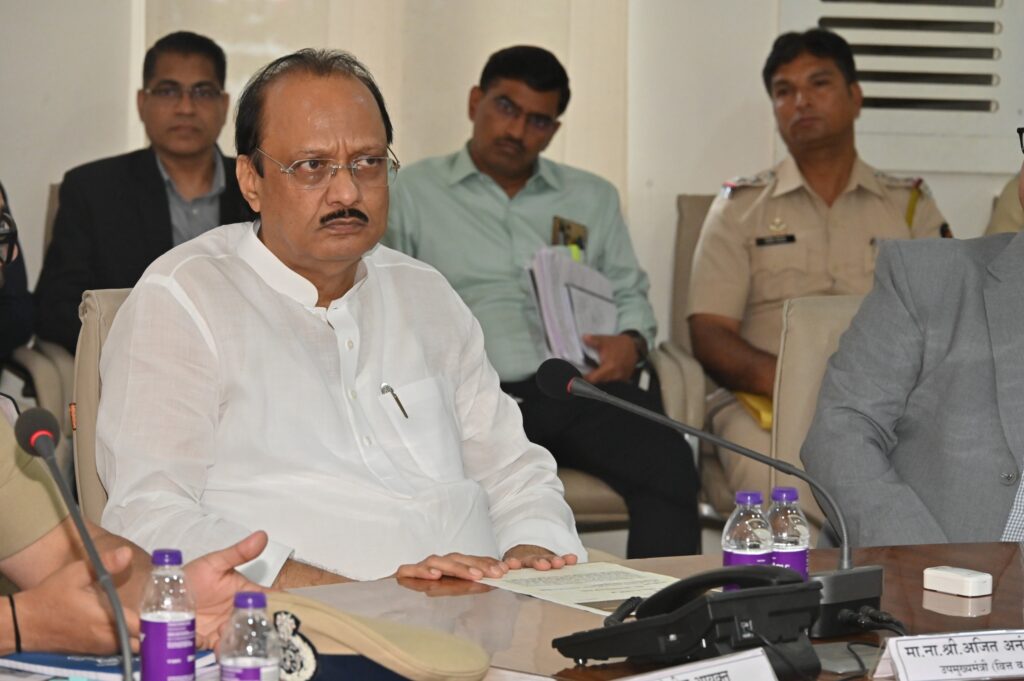 पुणे ग्रँड टूर सायकल स्पर्धा सर्व विभागांनी समन्वयाने काम करून यशस्वी करावी - उपमुख्यमंत्री अजित पवार