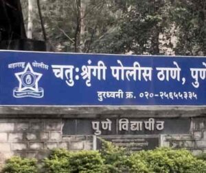 बनावट सौंदर्य प्रसाधनाची विक्री
