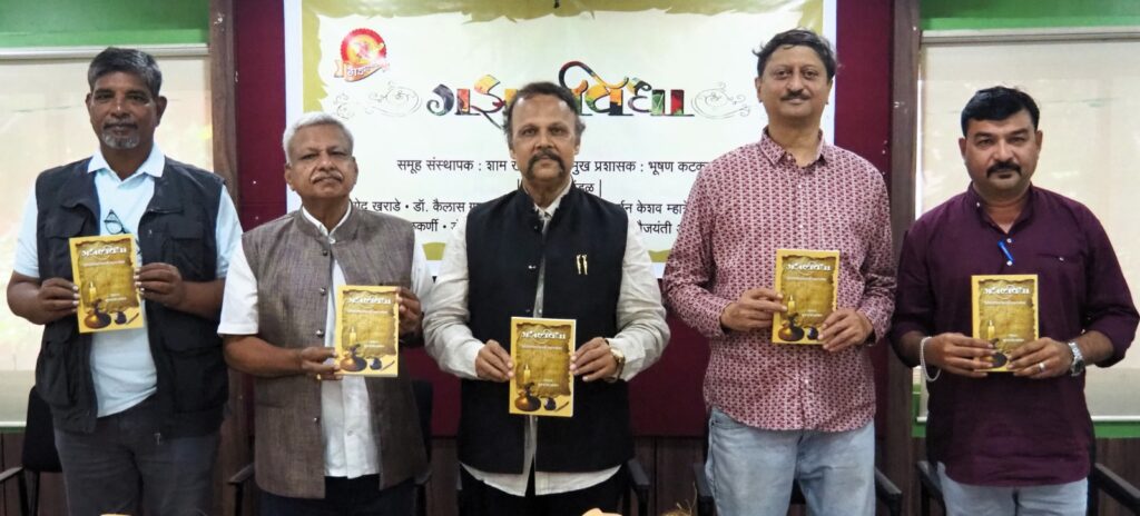 गझलविधा‌तून सकारात्मक दिशा देण्याचे कार्य-डॉ. अविनाश सांगोलेकर