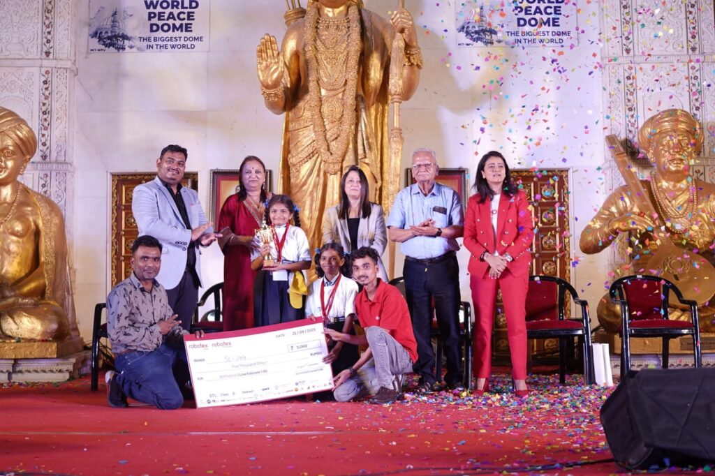 भारतातील शासकीय शाळांच्या विद्यार्थ्यांची आंतरराष्ट्रीय पातळीवर झेप