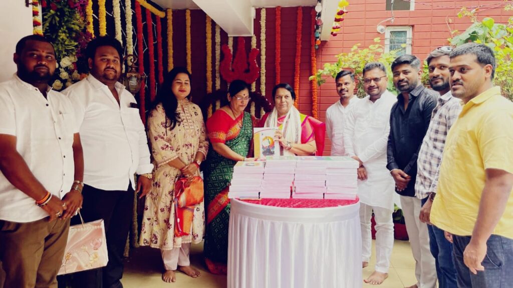 विधानपरिषद उपसभापती डॉ. नीलम गोऱ्हे यांच्या आवाहनाला उदंड प्रतिसाद