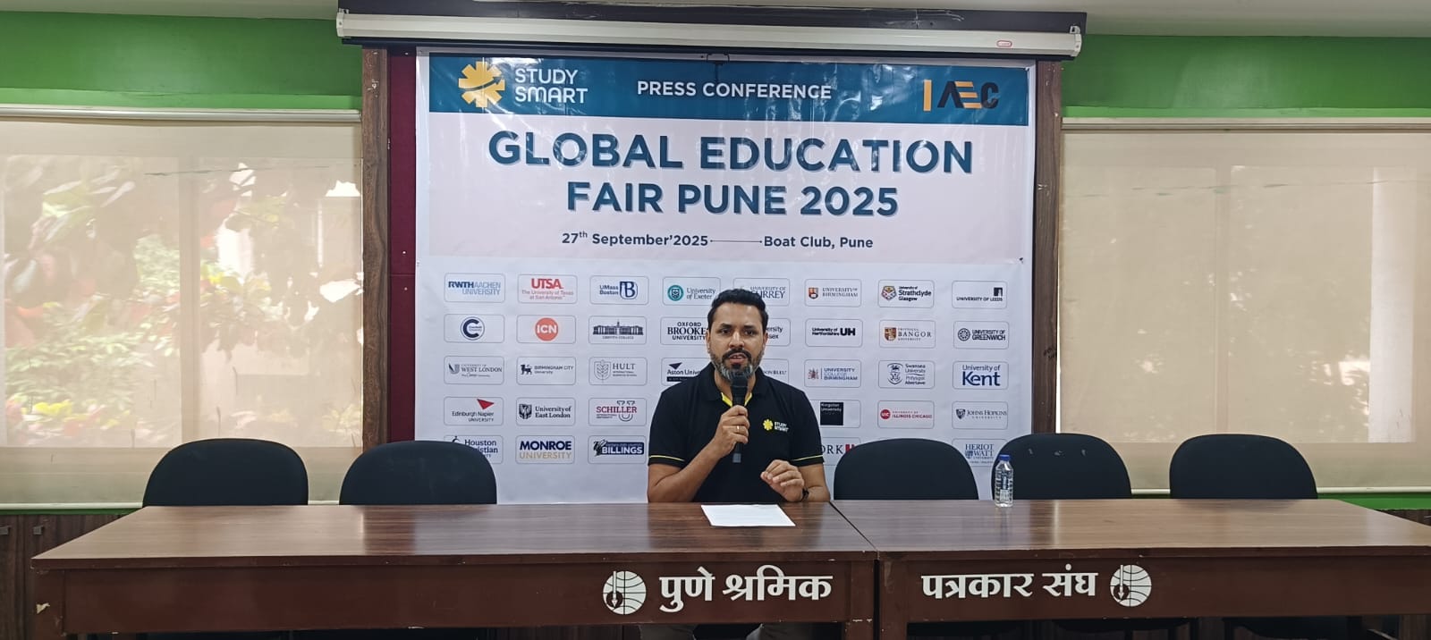 ग्लोबल एज्युकेशन फेअर २०२५, २७ सप्टेंबरला