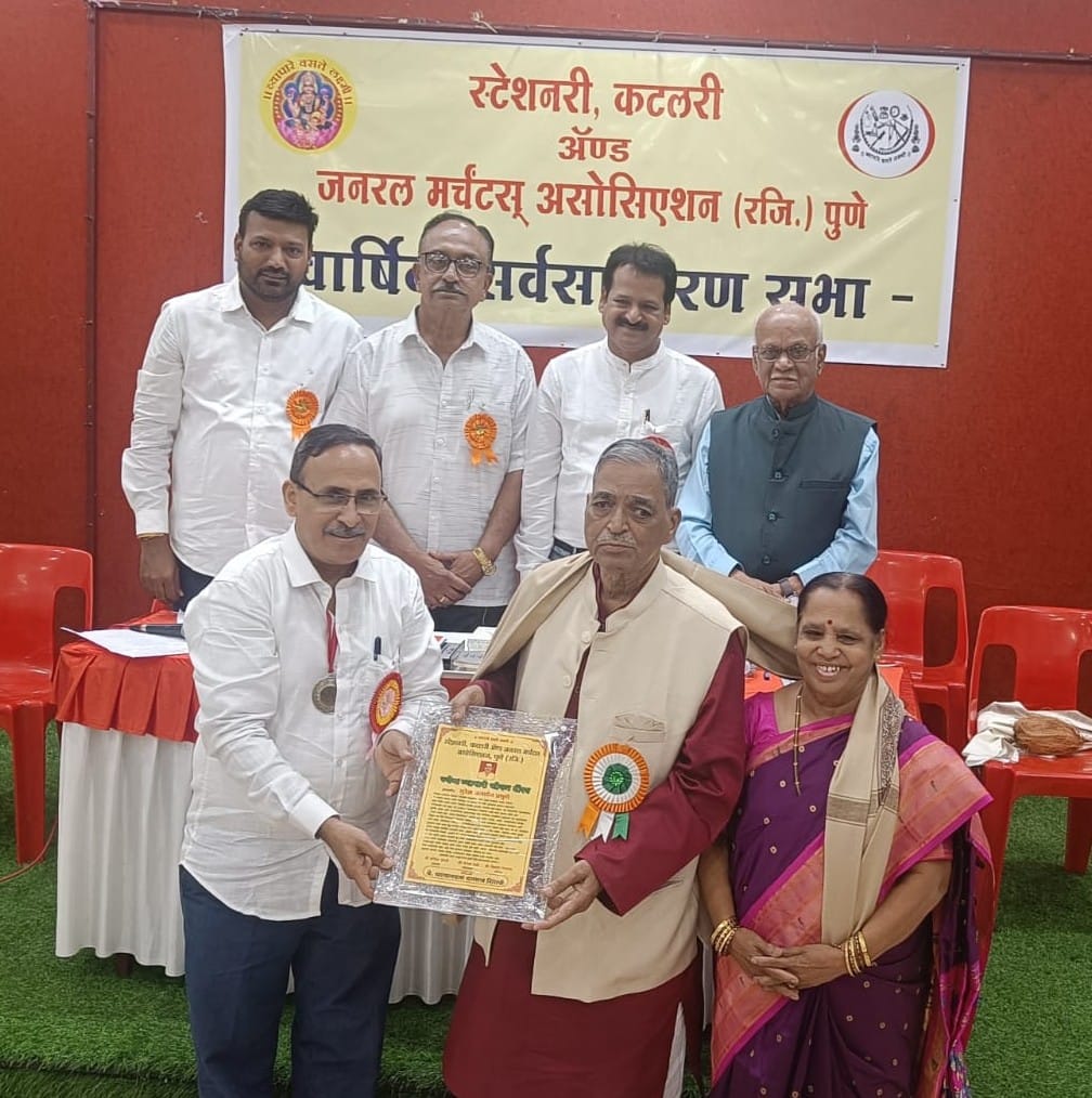 "जीवन गौरव" पुरस्काराने सुरेश प्रभुणे सन्मानित
