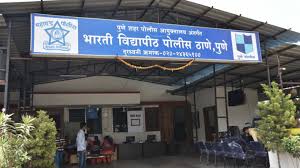 आंदेकर टोळीतील सराइताला घर भाड्याने देणे भोवले