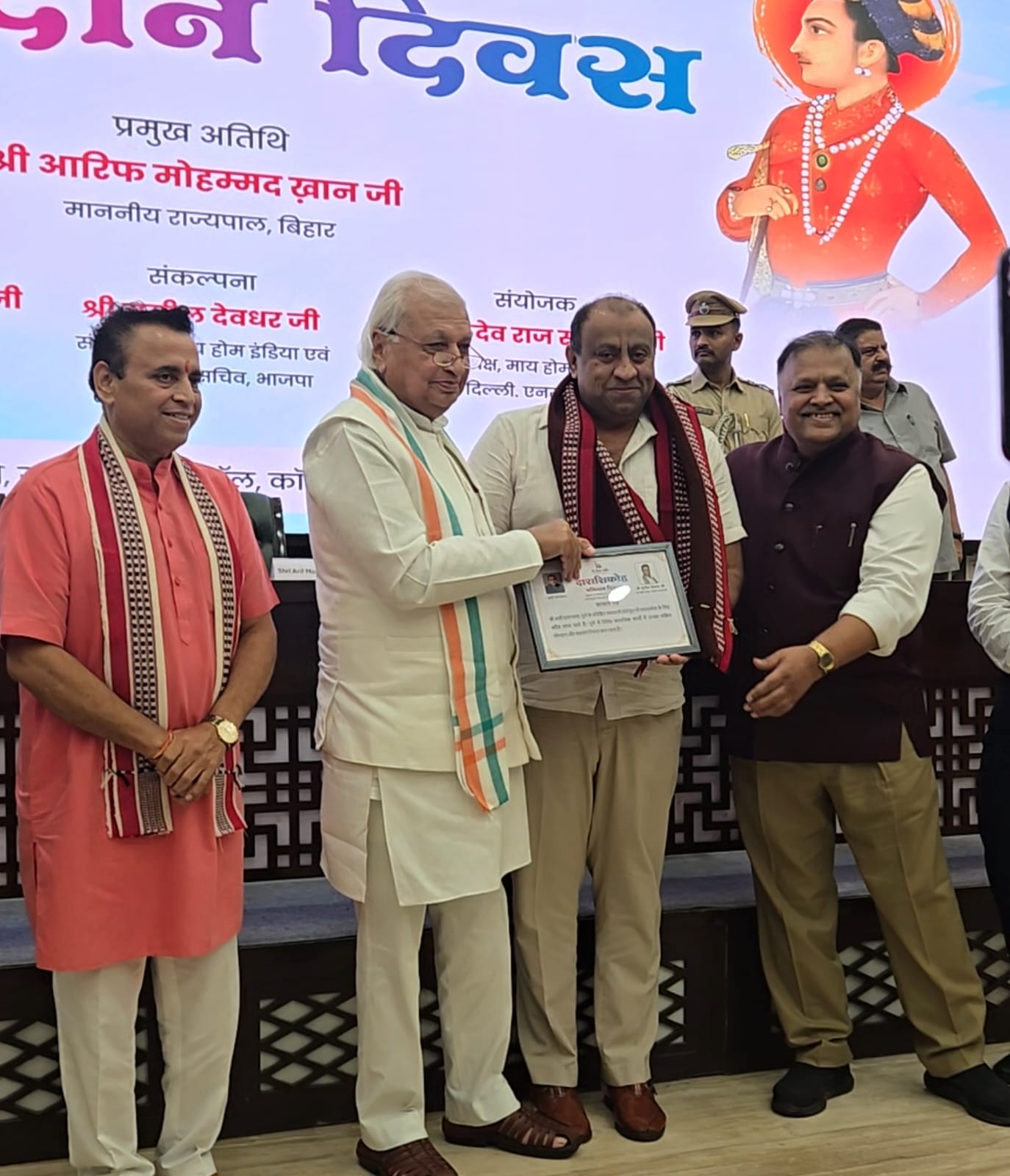 पुण्यातील अली दारूवाला यांना पहिला दारा शिकोह राष्ट्रीय पुरस्कार प्रदान