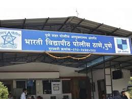 कारवाईची भीती दाखवून ज्येष्ठ महिलेची ३२ लाखांची फसवणूक
