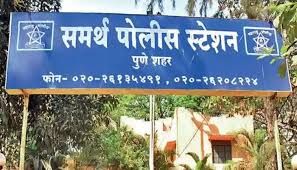 पुण्यात अमली पदार्थ खरेदी व्यवहार अंगलट