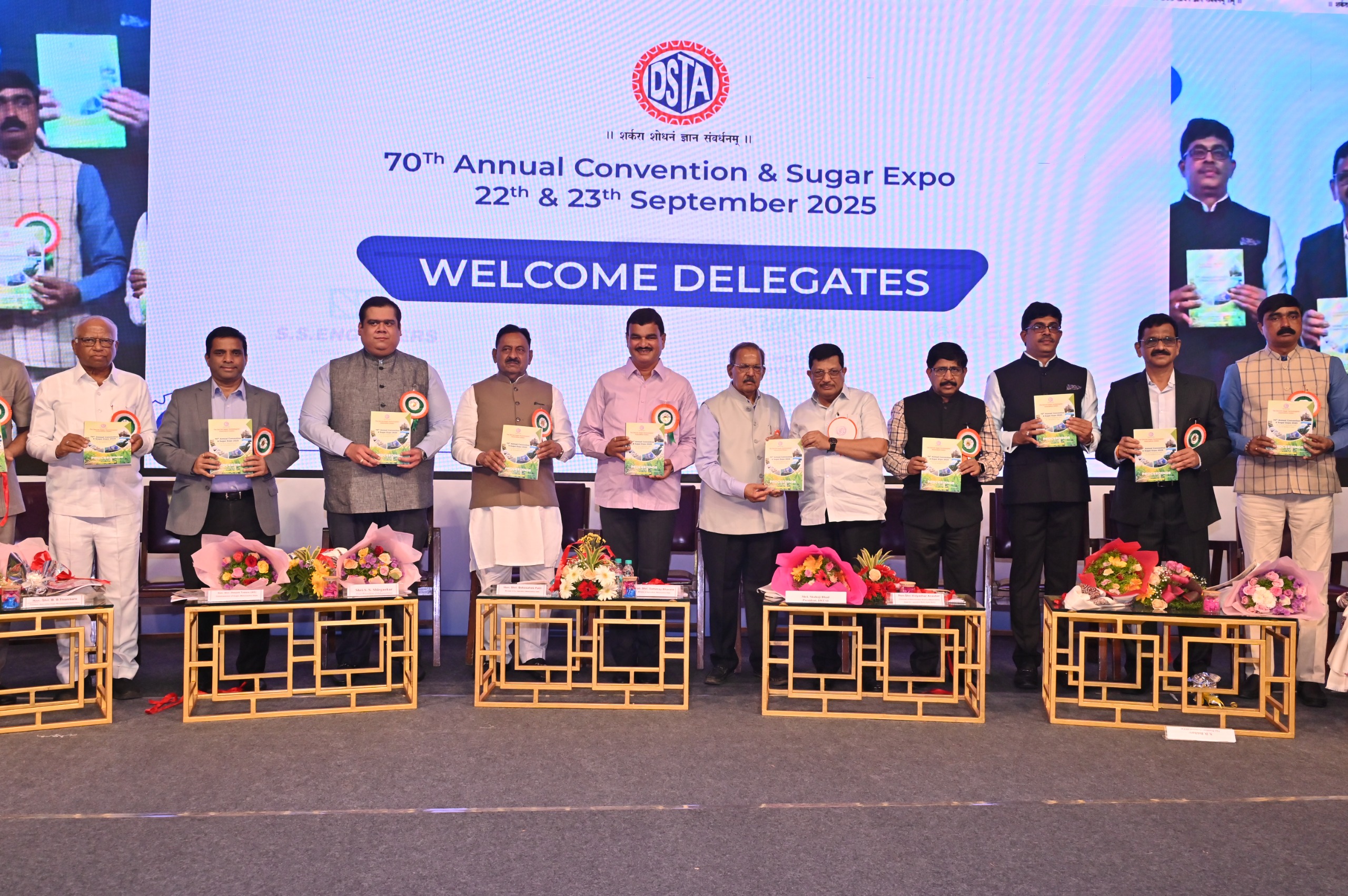 साखर कारखान्यानी शेतकऱ्यांच्या उसाला अधिकाधिक दर देण्याचा प्रयत्न करावा -कृषी मंत्री दत्तात्रय भरणे