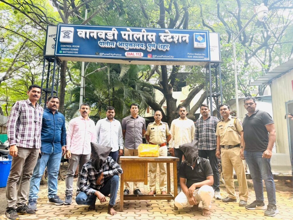 गांजा विक्री करणाऱ्या अट्टल गुन्हेगारांना बेड्या