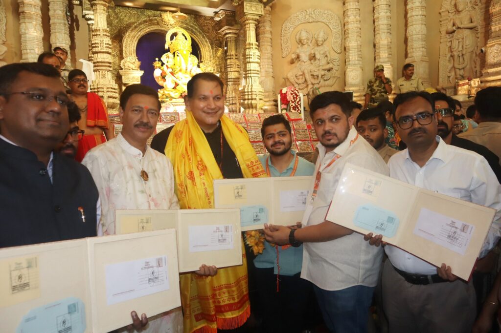 दगडूशेठ' गणपतीसमोर 'गणेशोत्सव २०२५' विशेष कॅन्सलेशन प्रकाशित