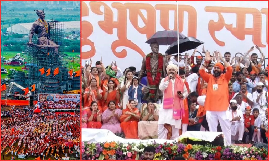 आसमंती भिनला, दाही दिशा घुमला… 'शंभुराजे शंभुराजे' जयघोष