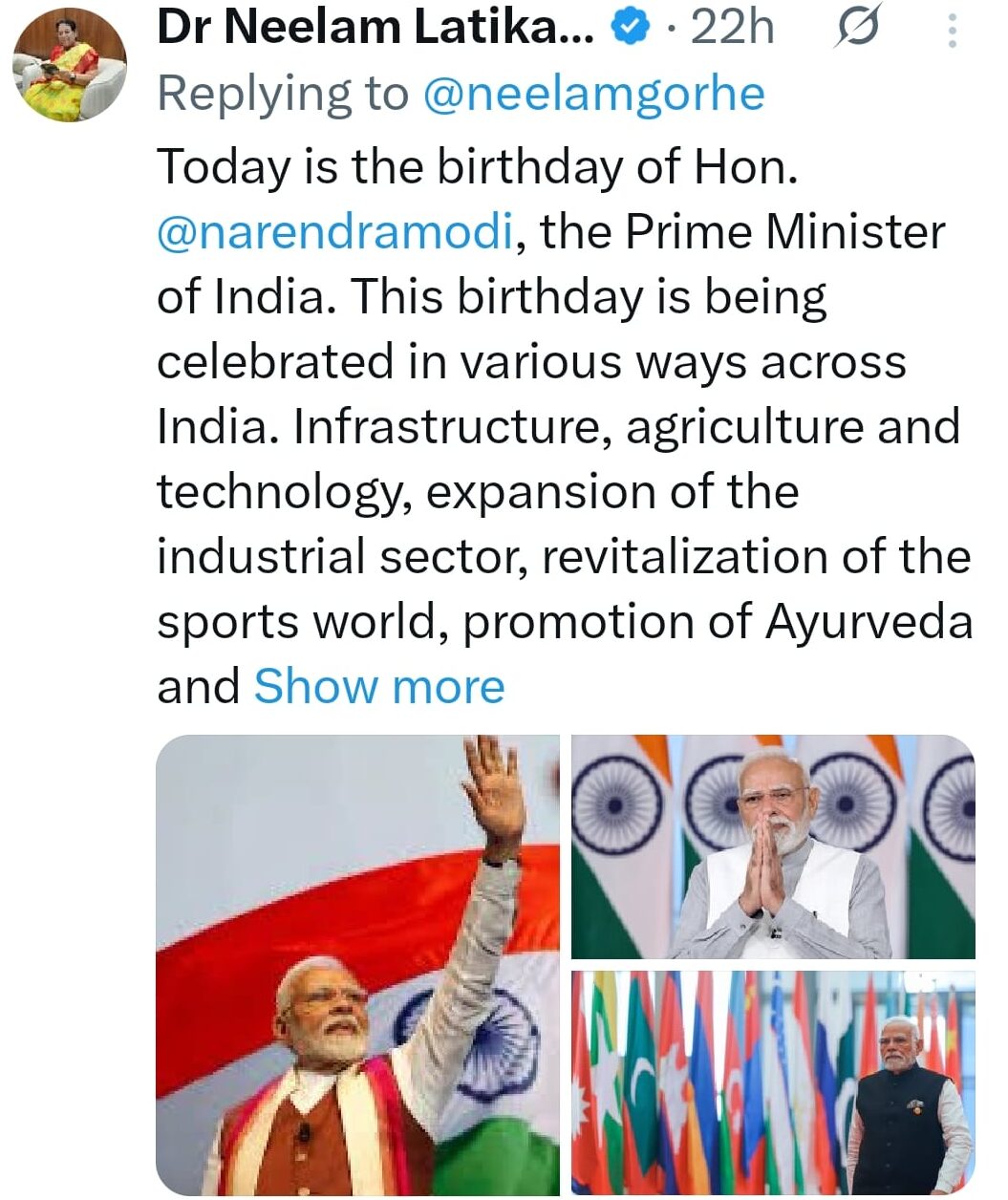 पंतप्रधान नरेंद्र मोदी यांच्या वाढदिवसानिमित्त डॉ. नीलम गोऱ्हे यांच्या एक्सद्वारे शुभेच्छा