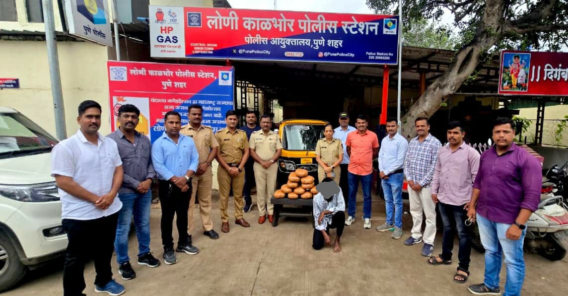 गांजा बाळगल्याप्रकरणी तस्कराला बेड्या, १२ किलो गांजा जप्त