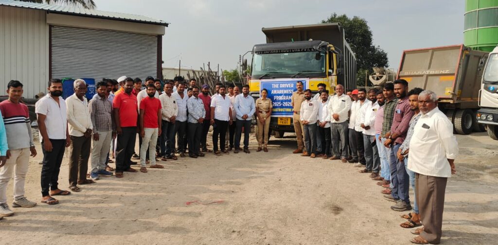 अपघात टाळण्याच्यादृष्टीने अवजड वाहन चालविताना विशेष काळजी घ्या...