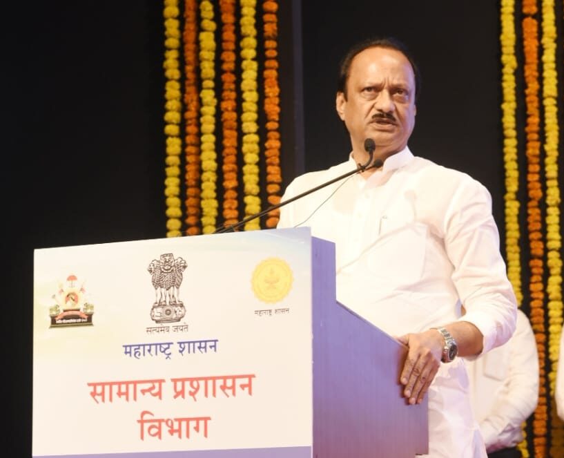 एकाचवेळी १० हजारांची पदभरती हा ऐतिहासिक निर्णय : उपमुख्यमंत्री अजित पवार