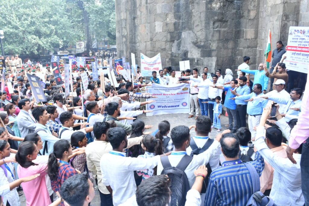 "आम्ही चालतो व्यसनमुक्तीसाठी' निघाली रॅली; युवक- युवती मोठ्या संख्येने सहभागी