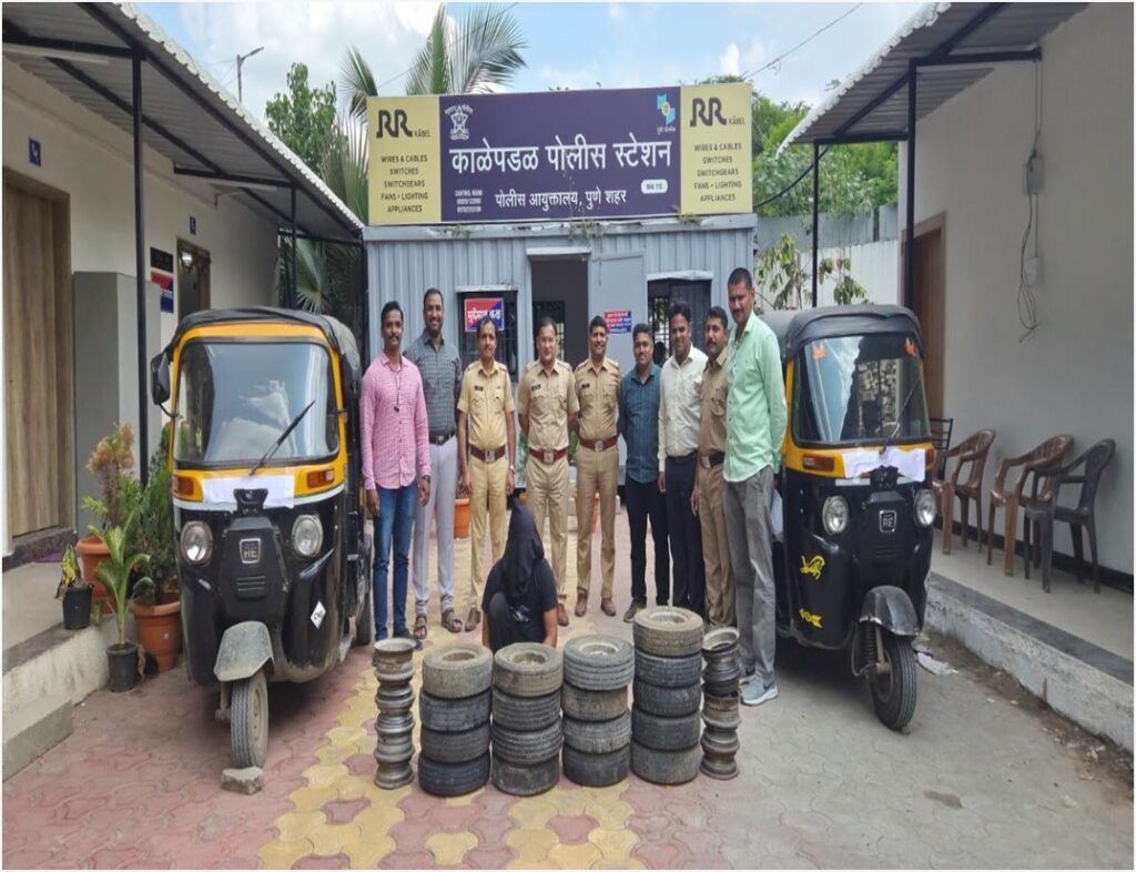 रिक्षांच्या टायर चोरणार्‍याला २४ तासांत अटक