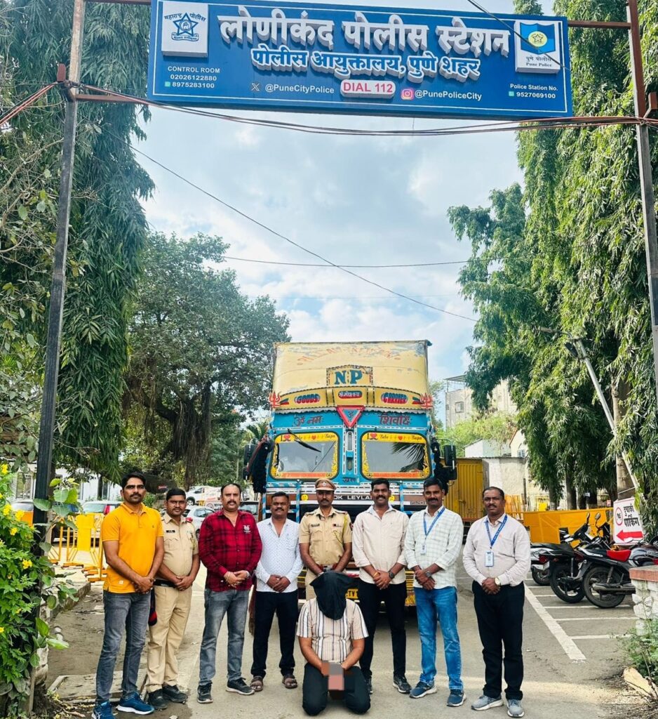 फ्रीज चोरून पसार झालेला ट्रकचालक गजाआड