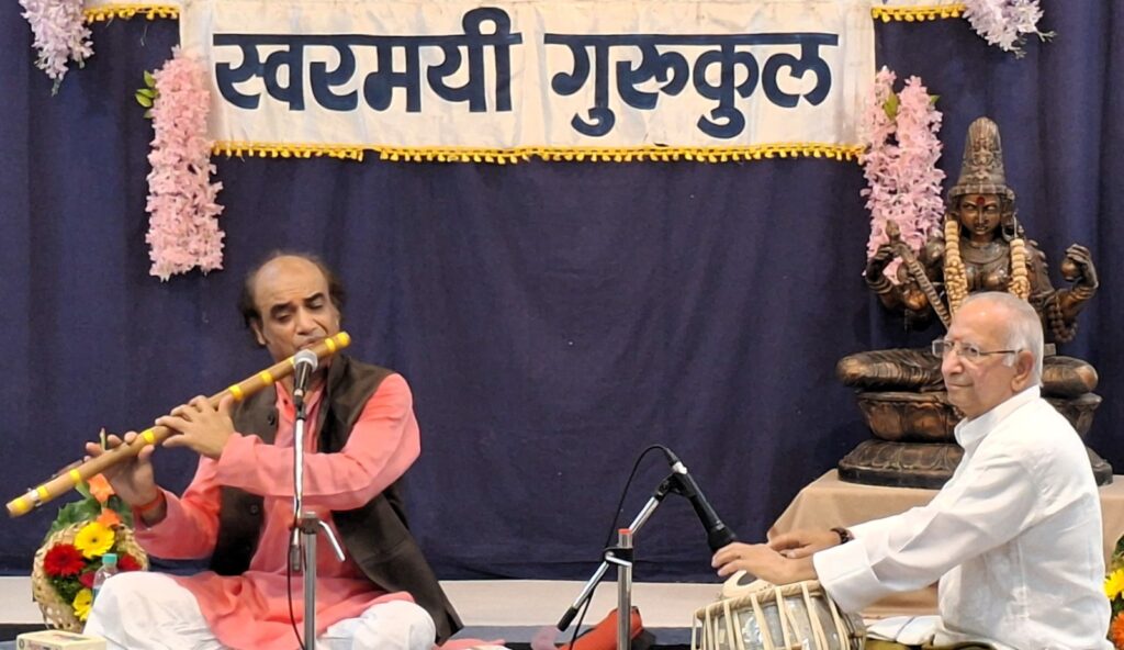 नादमधुर बासरी वादनातून रसिकांना अनोखी भावानुभूती