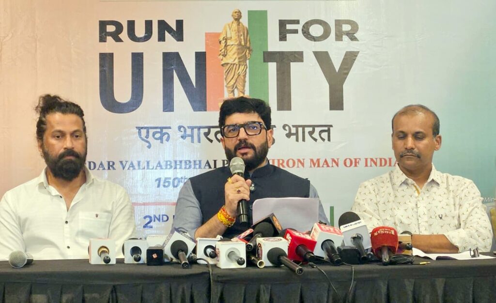 पुण्यात २ नोव्हेंबरला 'पुणे रन फॉर युनिटी' महामॅरेथॉन