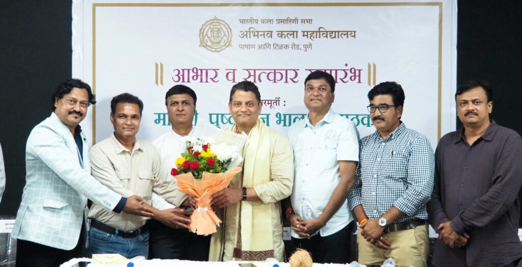 वेतनासंदर्भातील निकाल पथदर्शी ठरेल-पुष्कराज पाठक